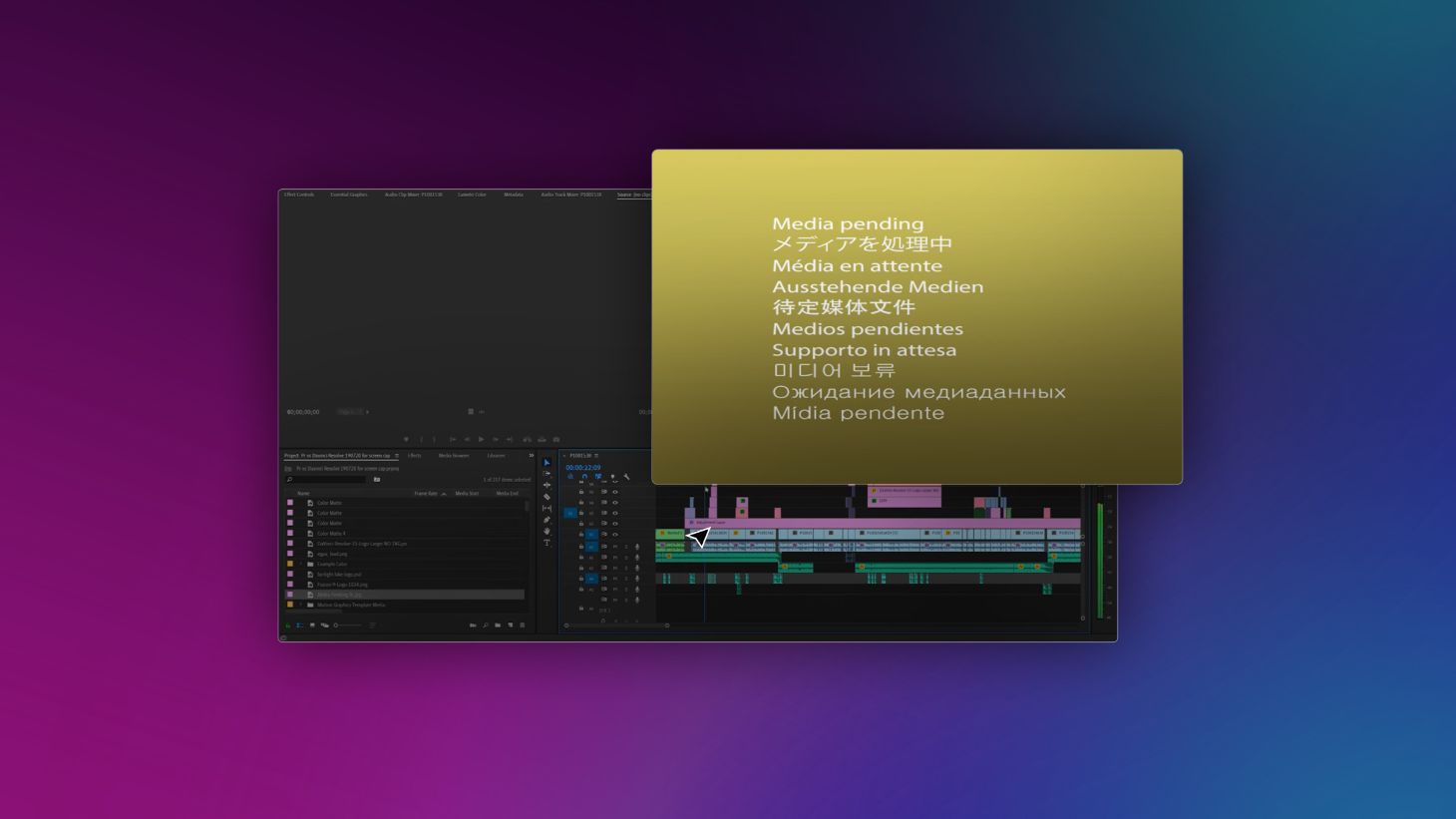 media pending premiere pro