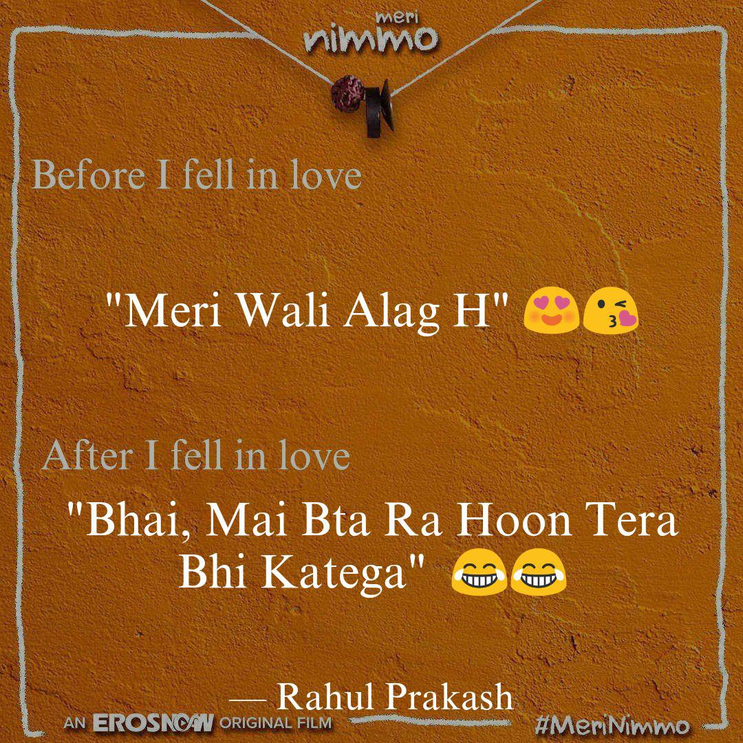 meri wali alag hai meaning