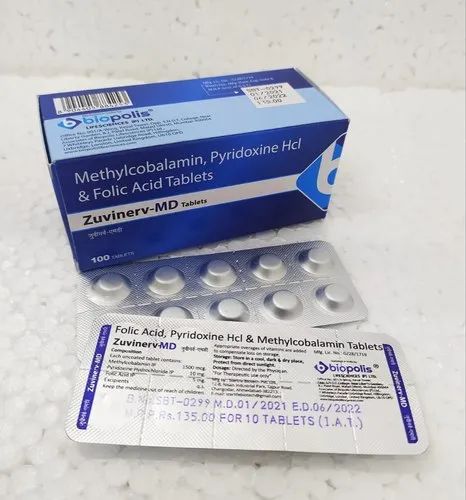 methylcobalamin mouth dissolving tablets