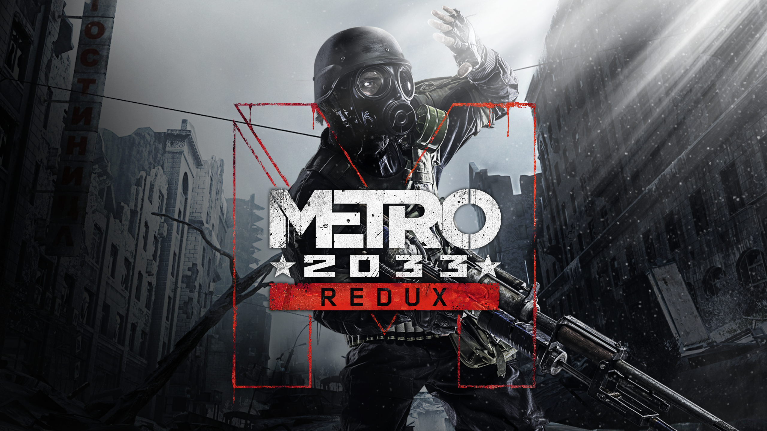 metro 2033 ไทย