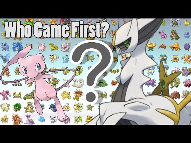 mew vs arceus