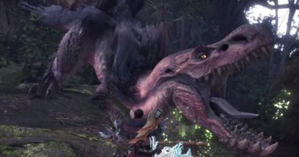 mhw anjanath