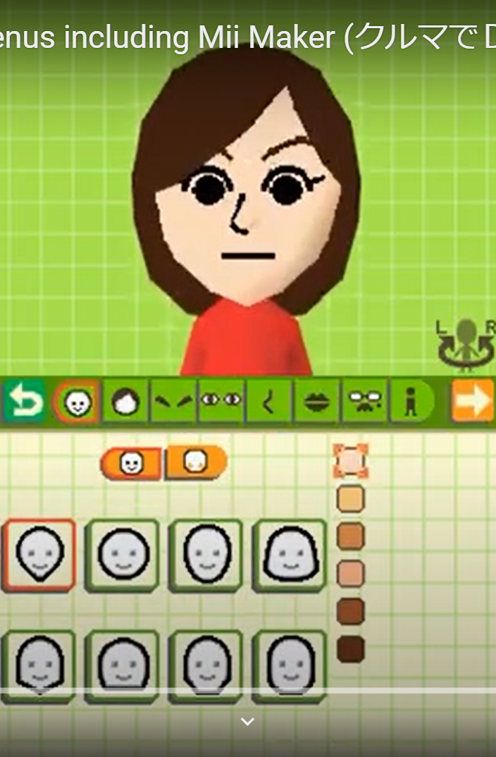 mii maker rom