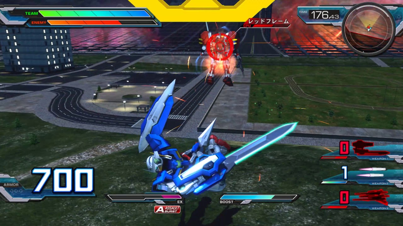 mobile suit gundam extreme vs full boost iso