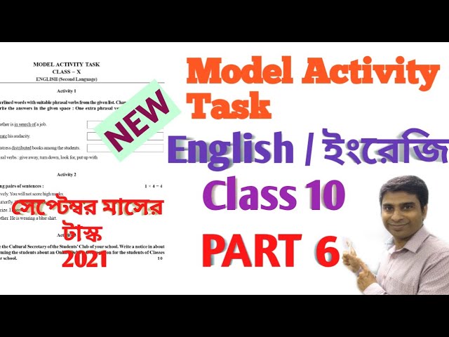 model activity task class 10 math part 6 answers