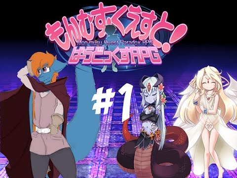 monmusu quest paradox