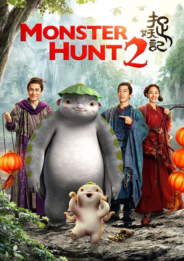 monster hunt 2 telugu dubbed movie download