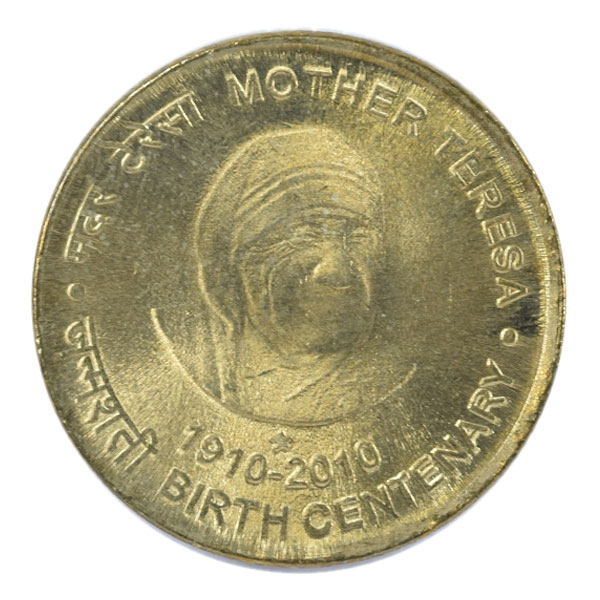 mother teresa coin value