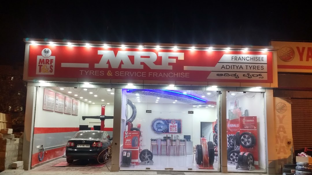 mrf outlet near me