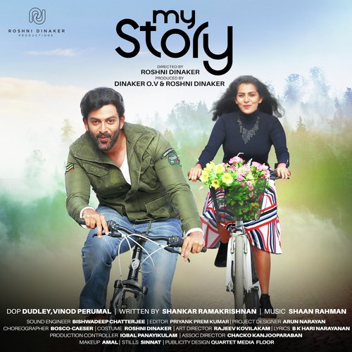 my story malayalam movie songs download