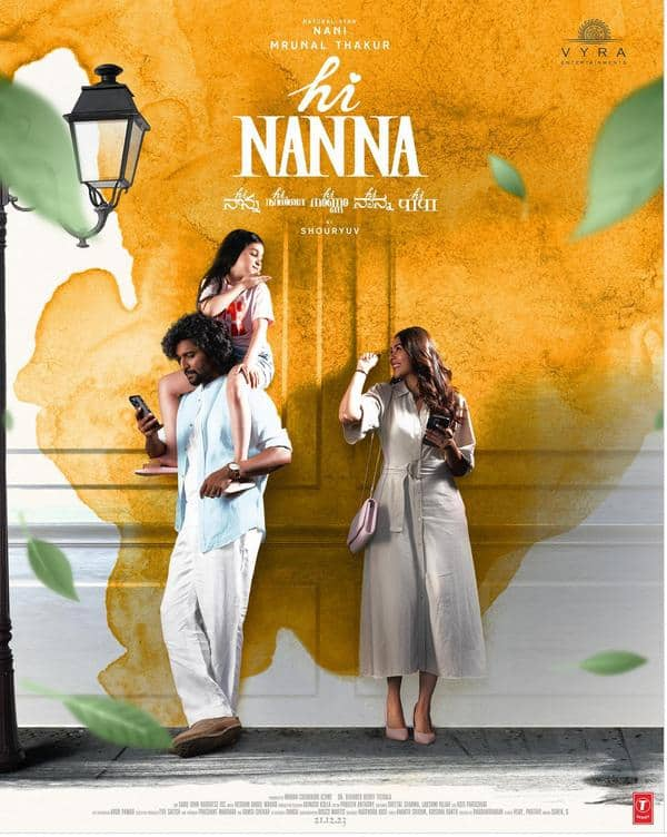 naana movie download