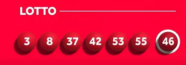 national lottery results for last night