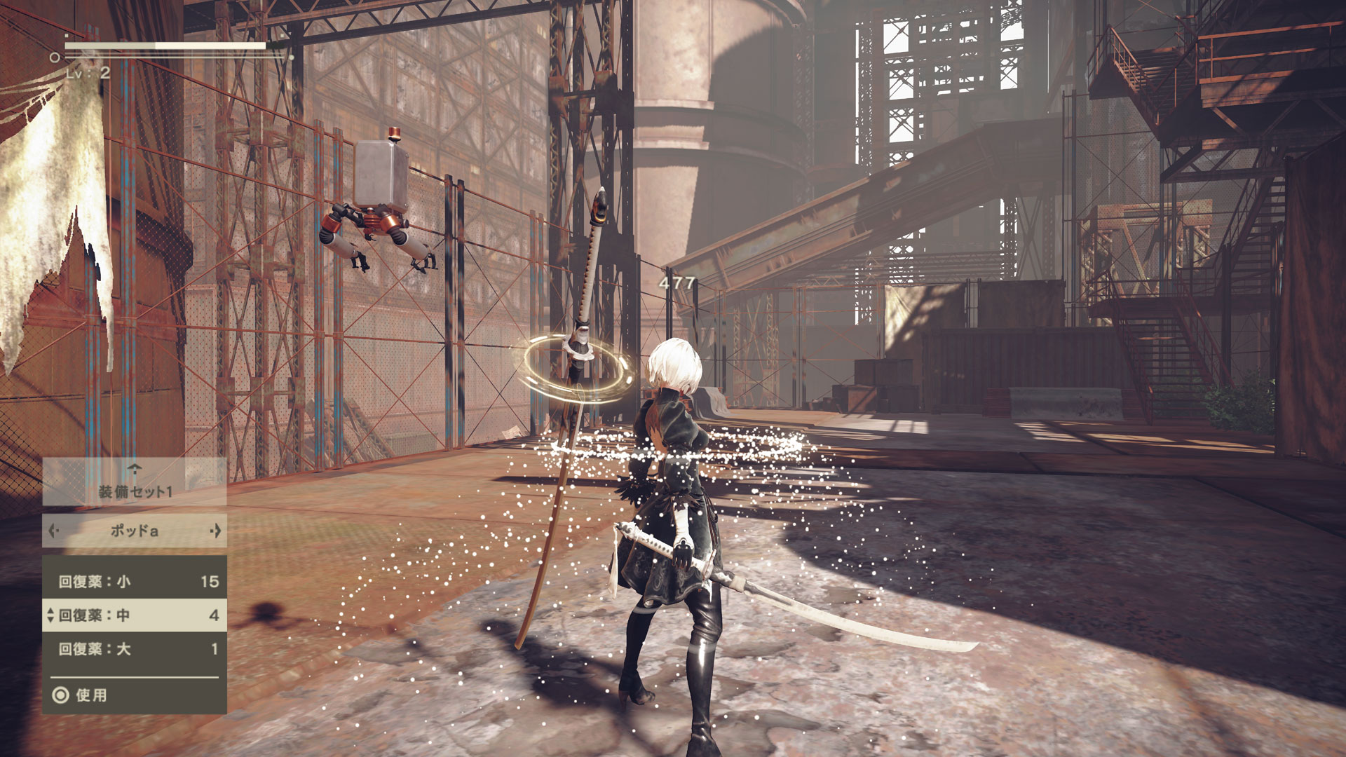 nier automata gameplay