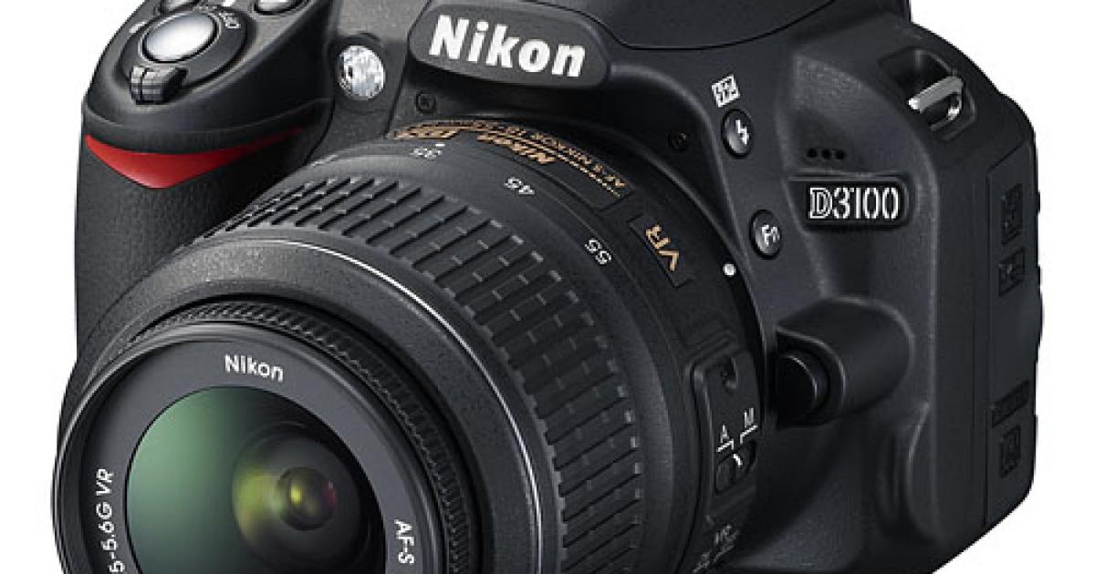 nikon d3100 price 2018