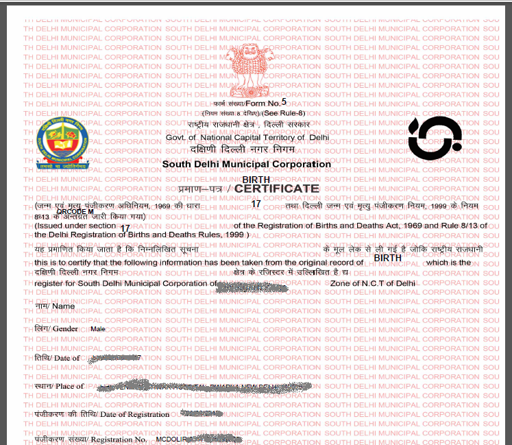 north delhi municipal corporation birth certificate download