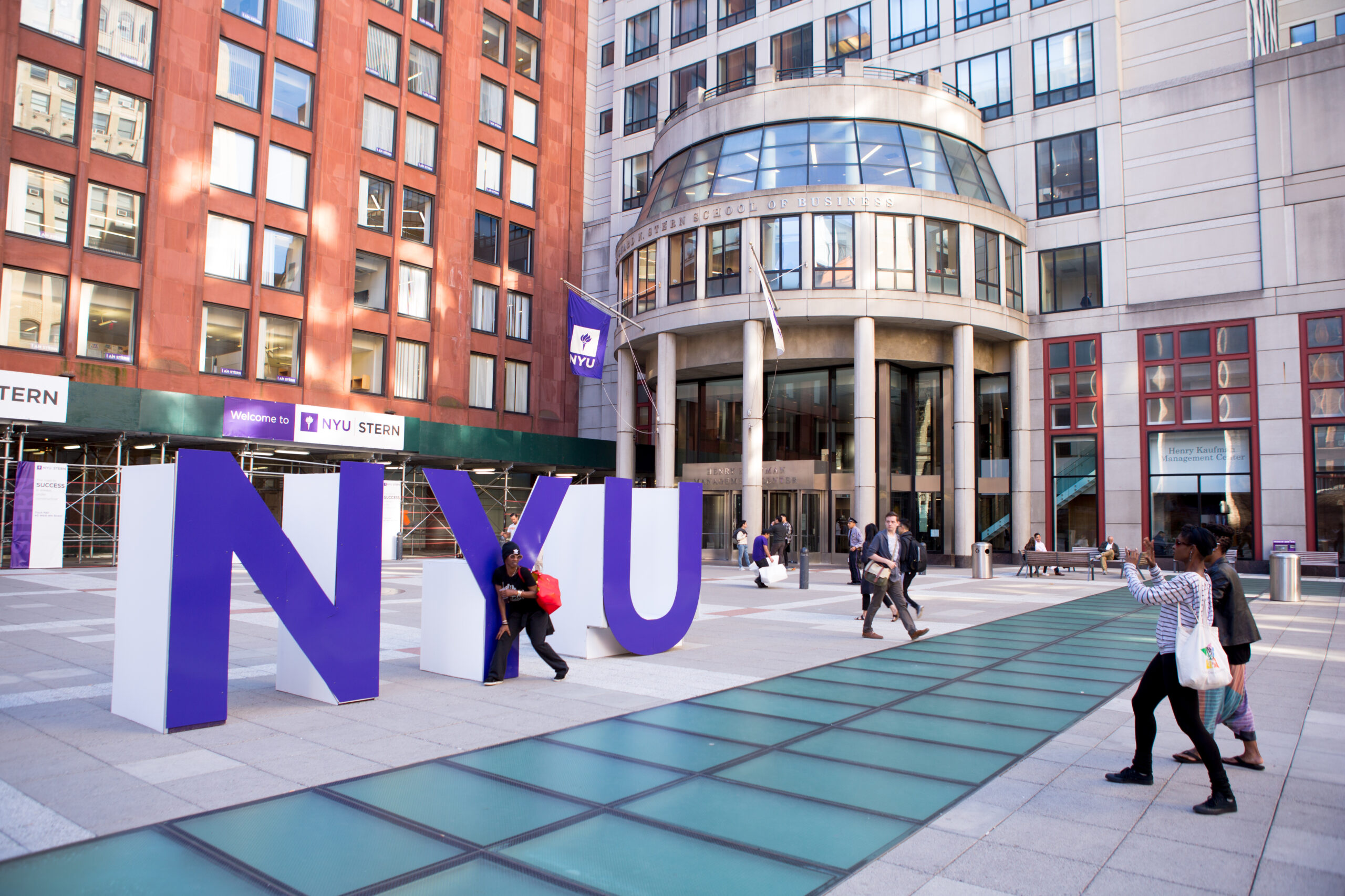 nyu transfer admissions