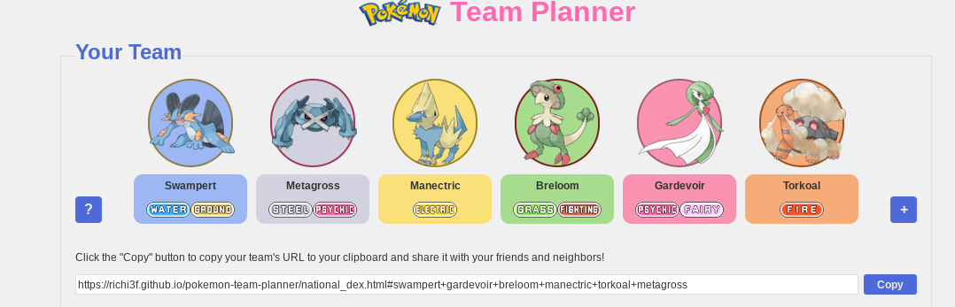 oras team builder