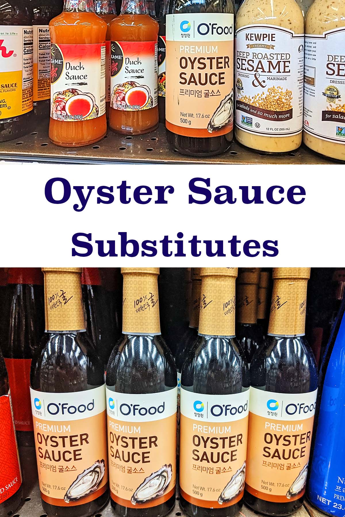 oyster sauce substitute