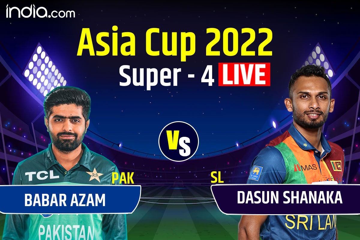 pakistan vs sri lanka cricket live score