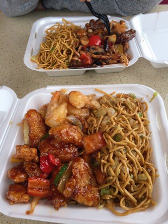 panda express near me