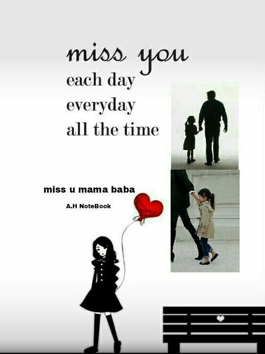 papa i miss you quotes