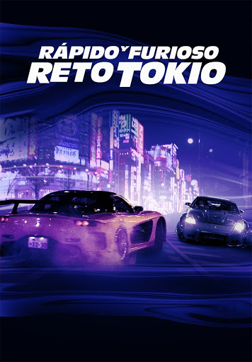 película rápidos y furiosos reto tokio