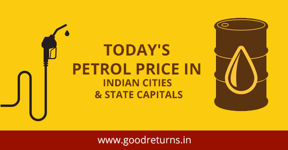 petrol price kottayam