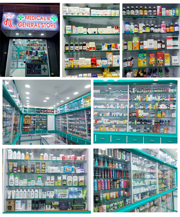 pharmacy store near me