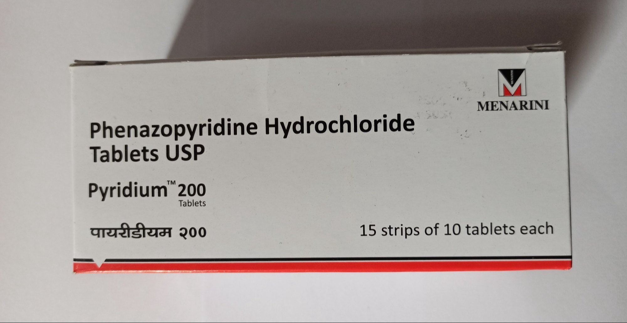 phenazopyridine 200 mg tablet