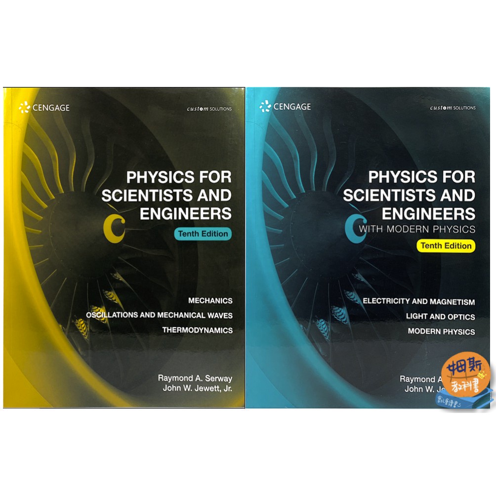 physics for scientists & engineers with modern physics