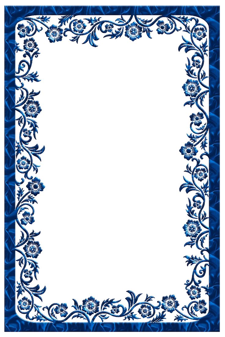 printable frames and borders