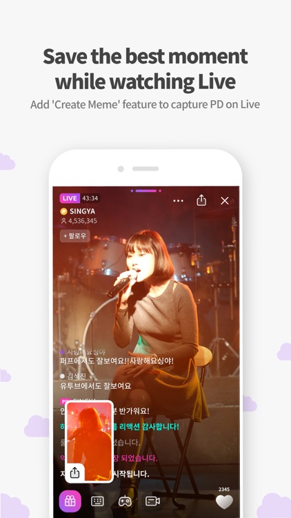 puff live app