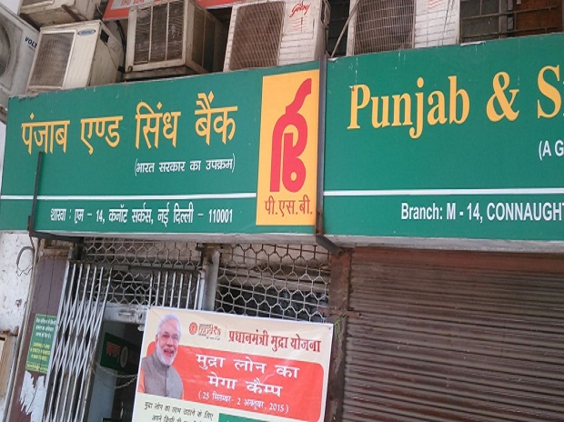 punjab and sind bank branch near me