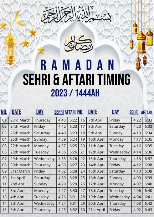 ramadan calendar