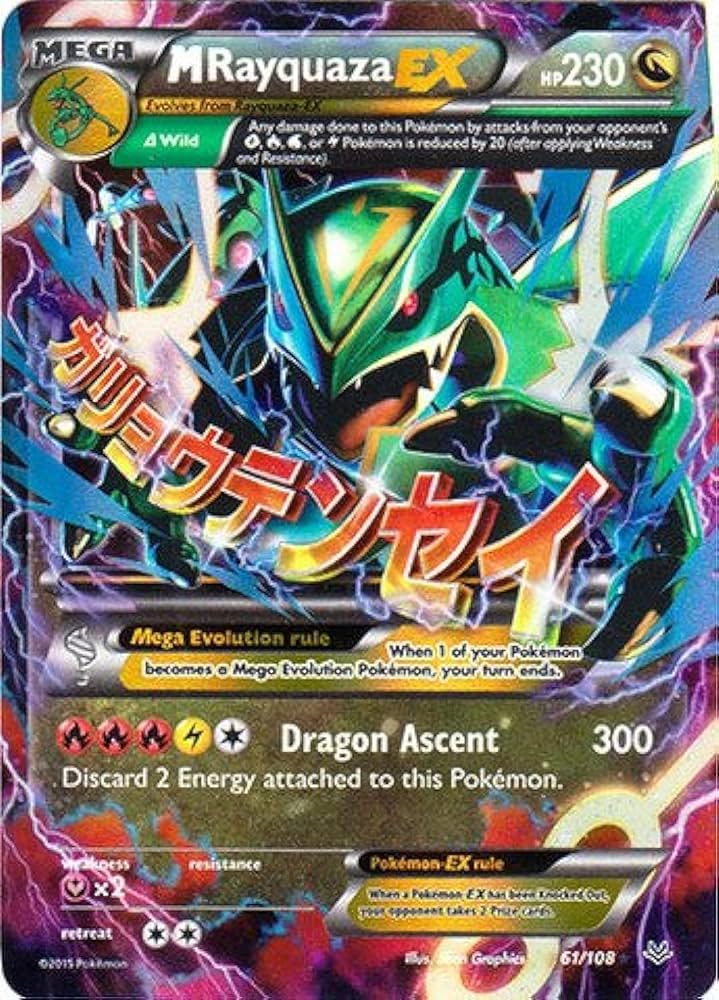 rayquaza mega ex