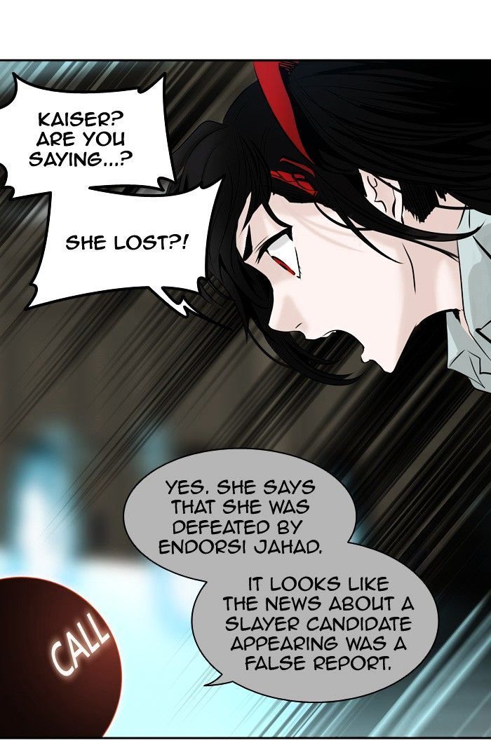 read tower of god online