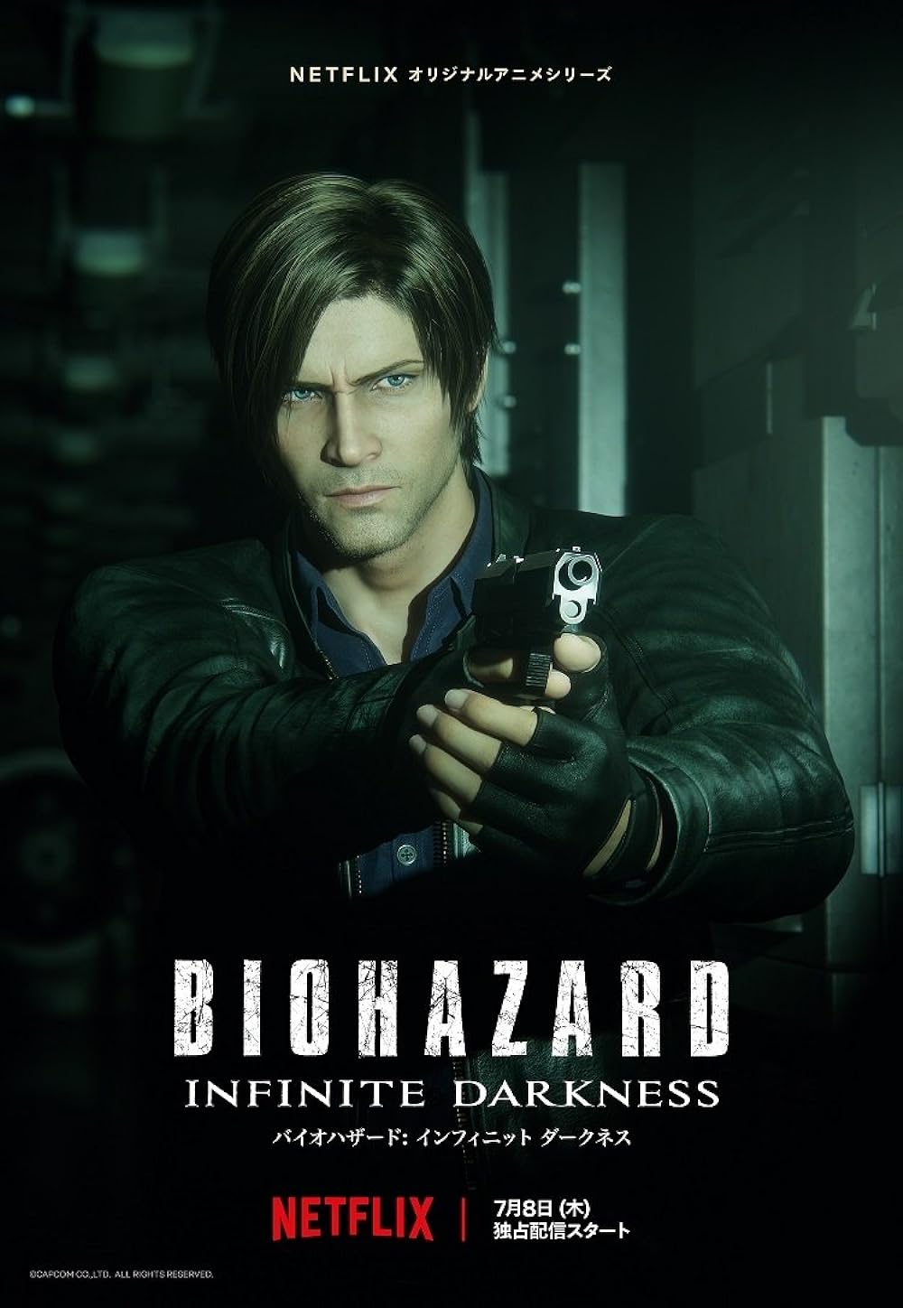 resident evil infinite darkness torrent