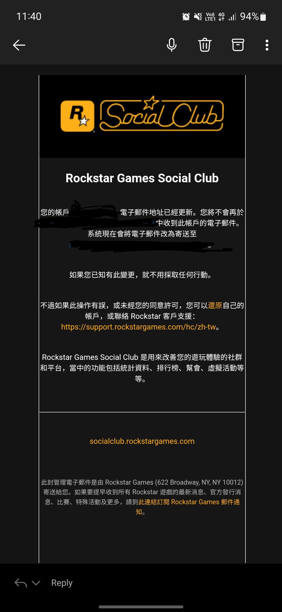 rockstar support email