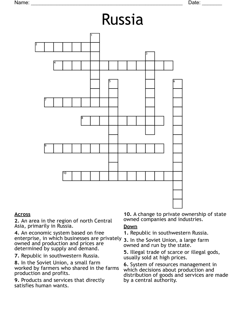 russian currency crossword puzzle