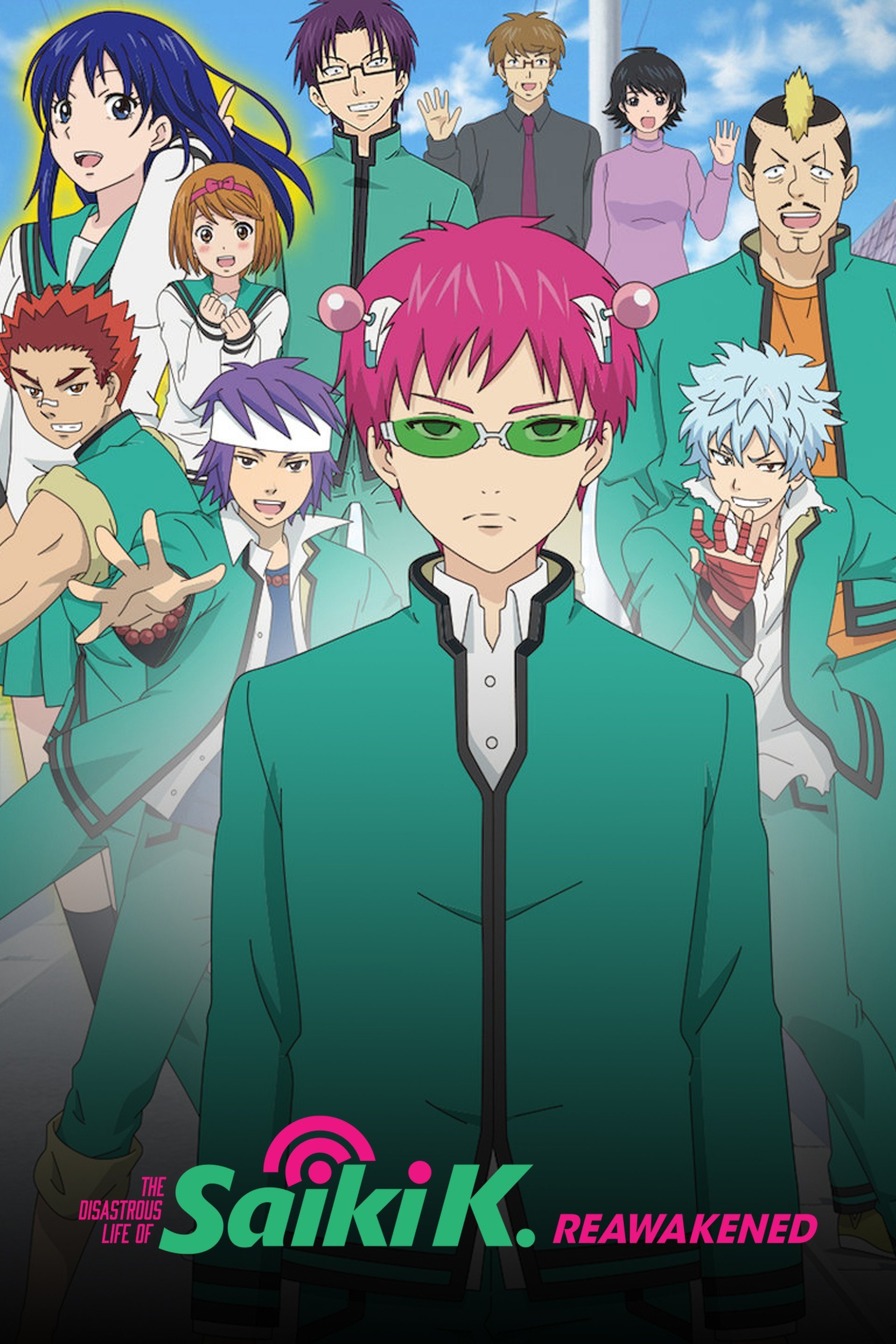 saiki k reawakened