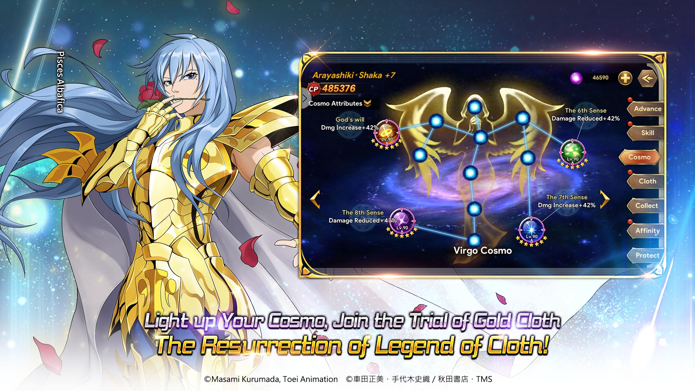 saint seiya galaxy spirits apk