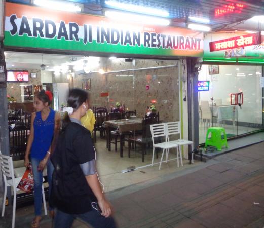 sardar ji restaurant