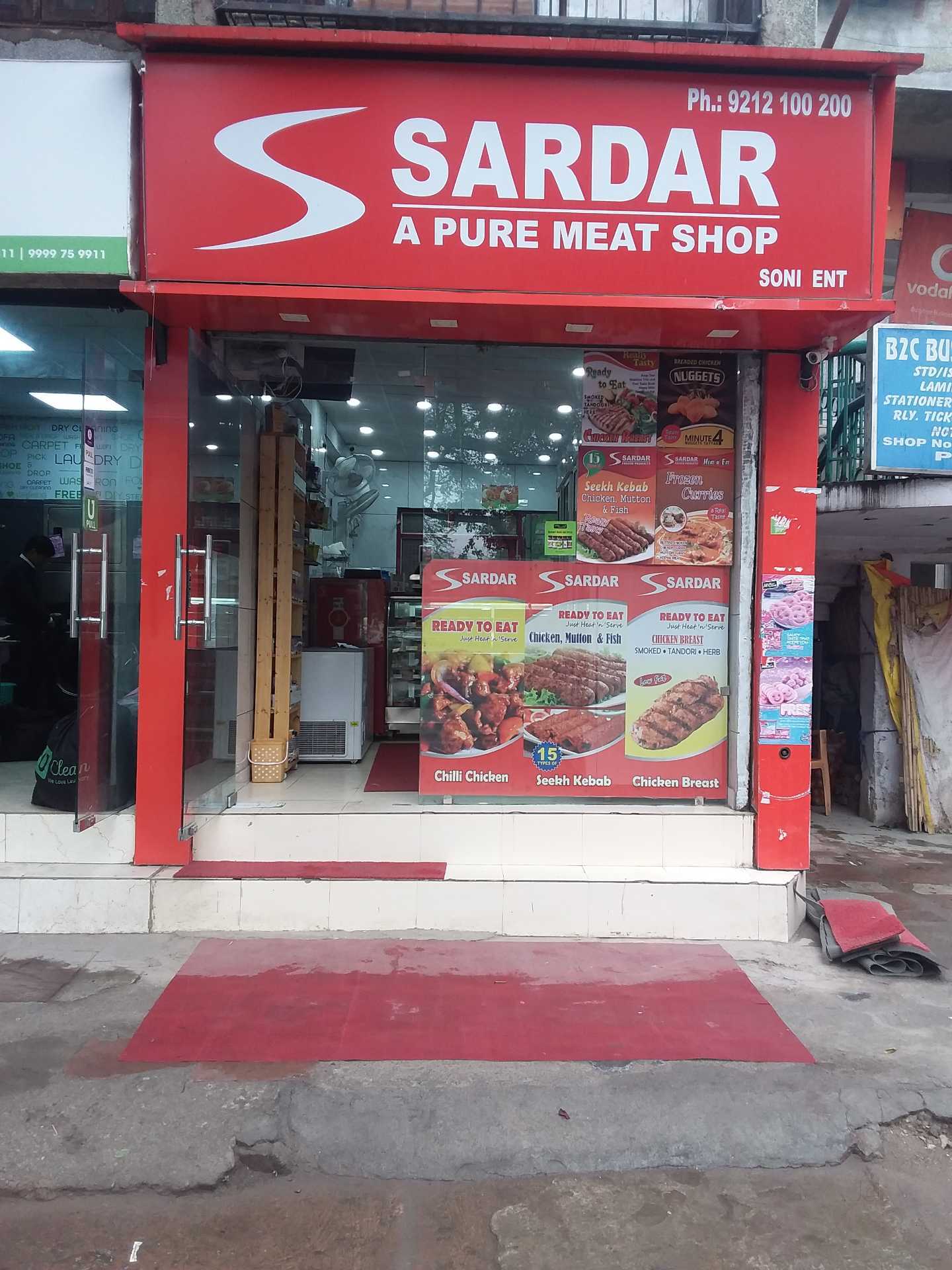 sardar the meat street