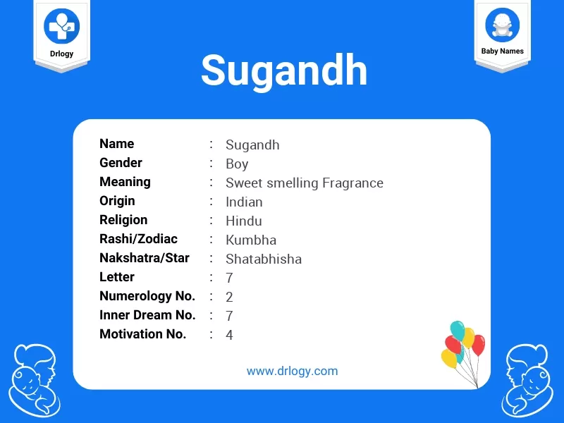 saugandh meaning in english