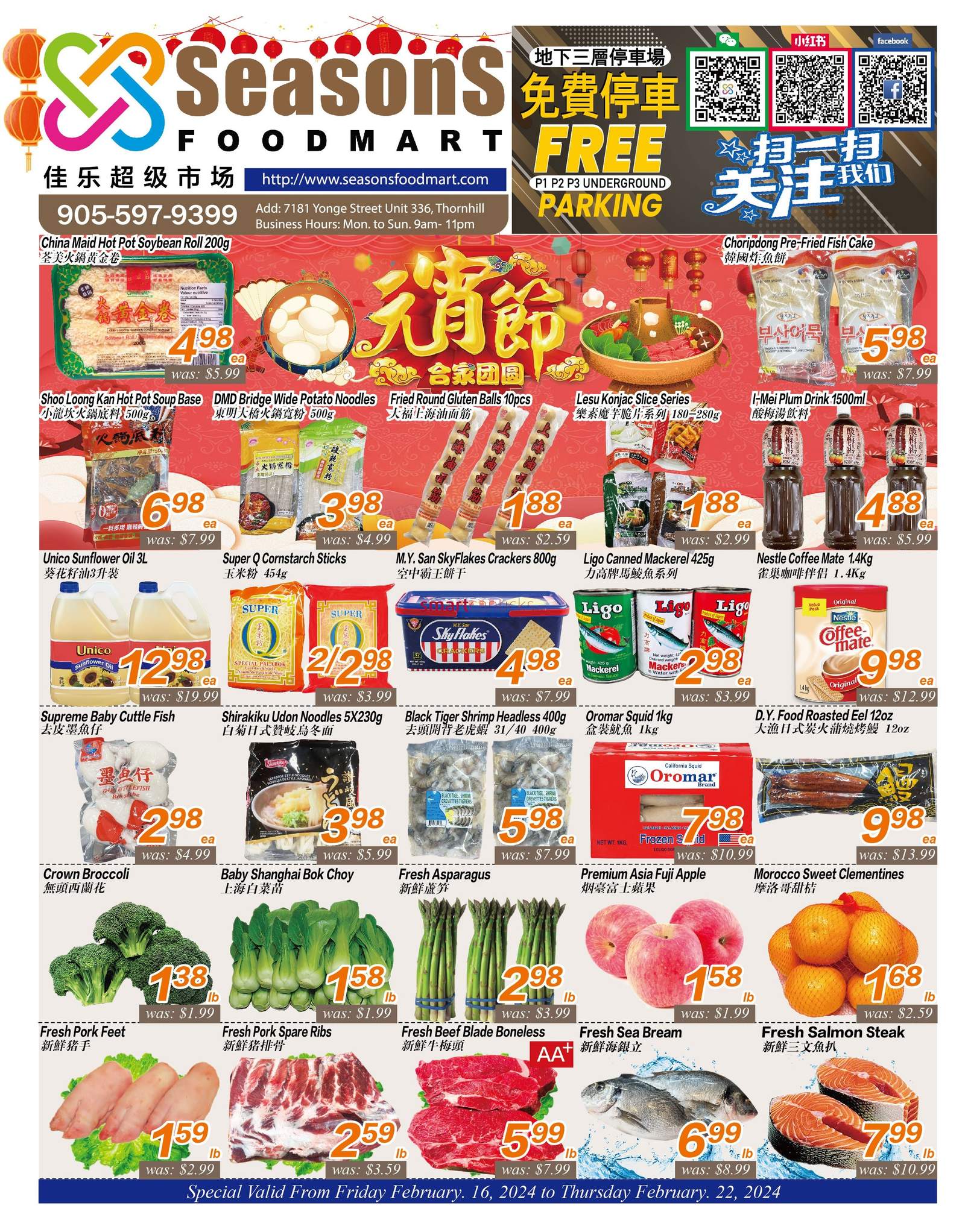 season supermarket flyer