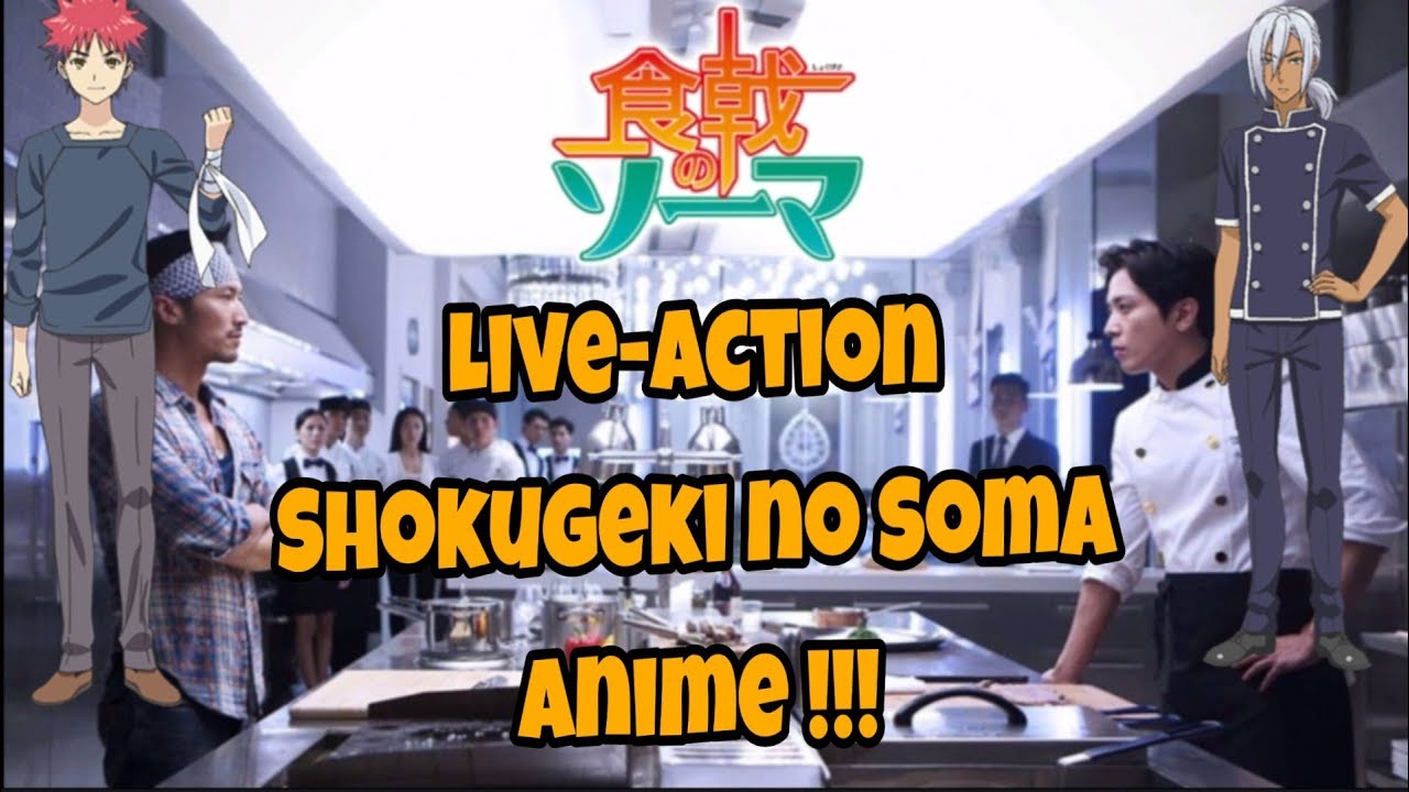 shokugeki no soma the movie