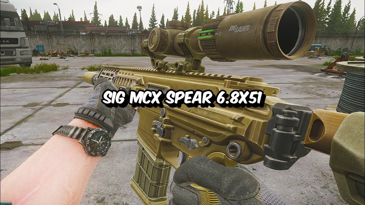 sig spear tarkov