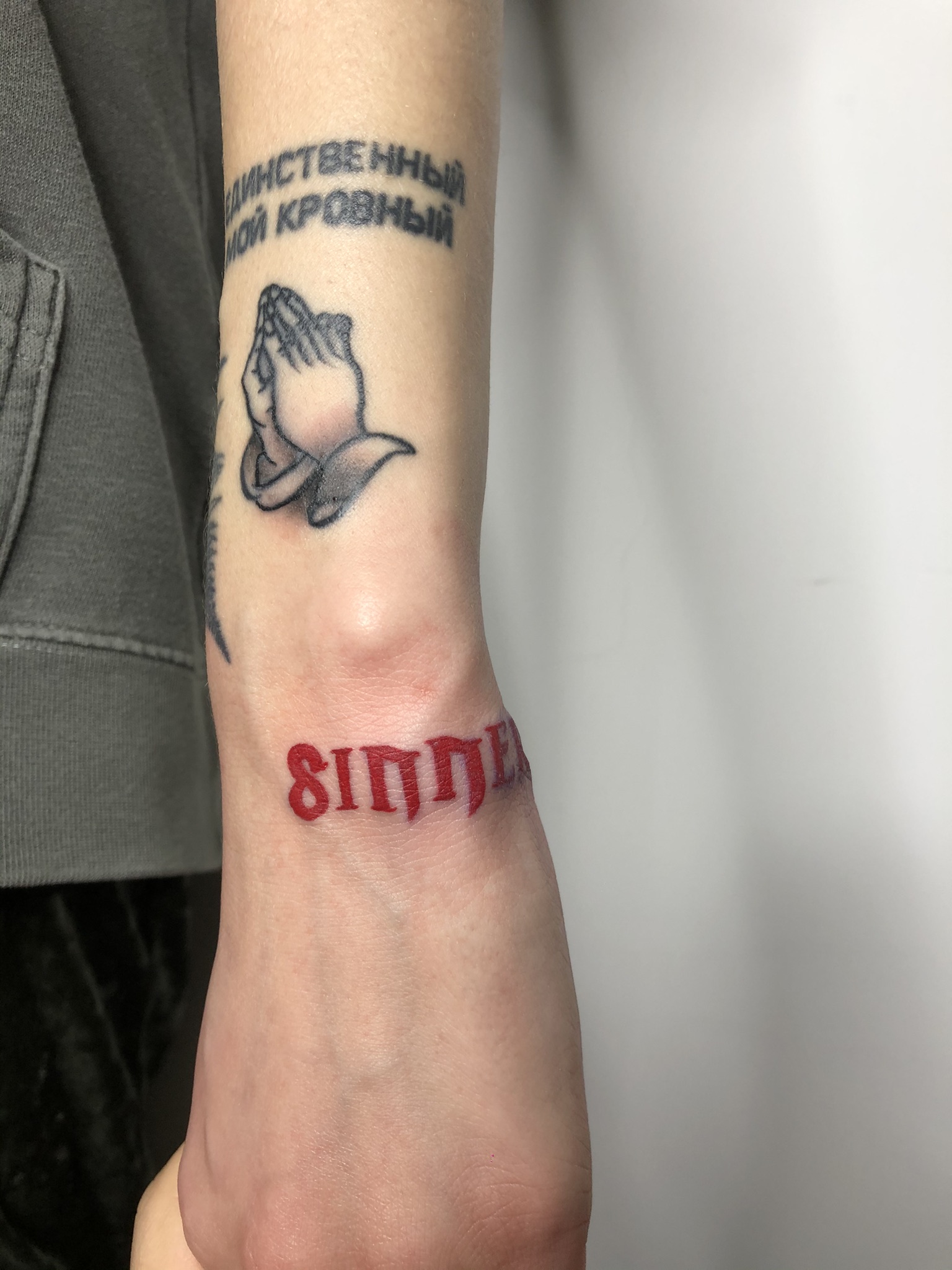 sinner tattoo