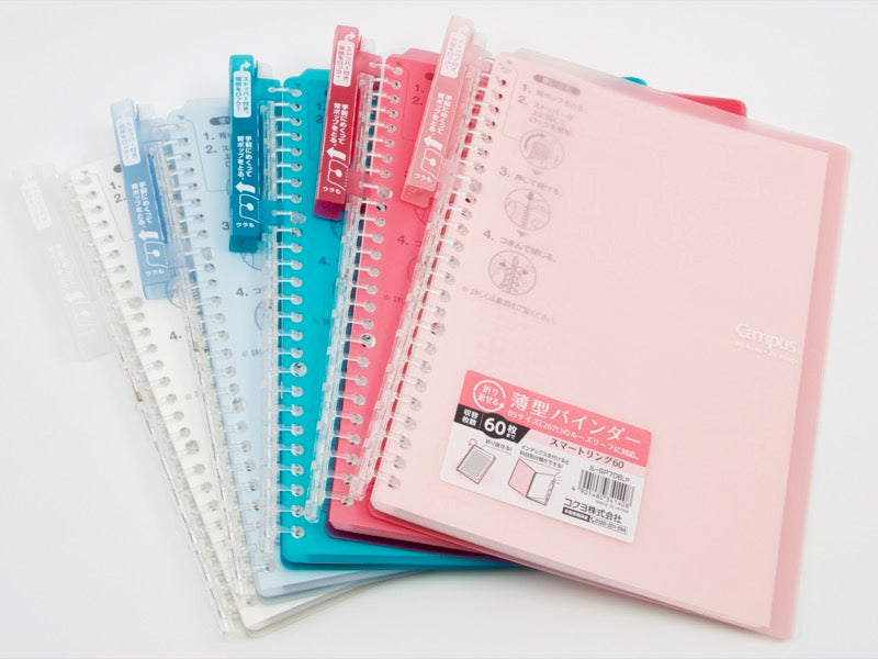 smart ring binder