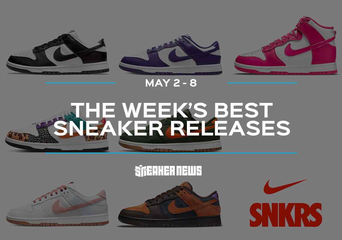 sneakernews